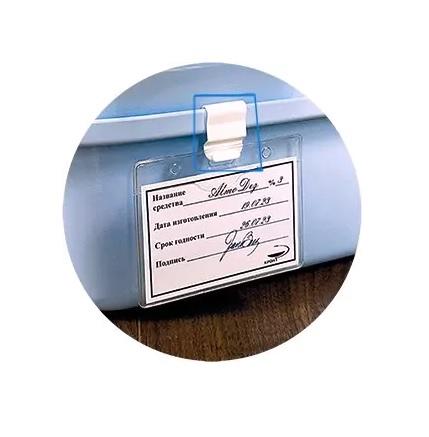 �������� ���������� ��� ������� ���-'�����' ���-1, 3