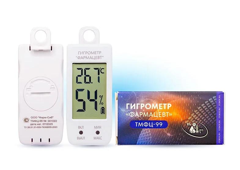 ��������� ��������� ������: ����-99, �� 26.51-009-78066655-2020 /����-���