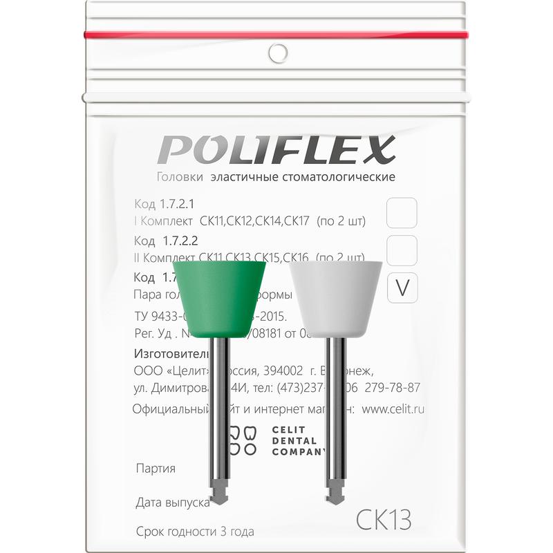   Poliflex   .  2  13/ 