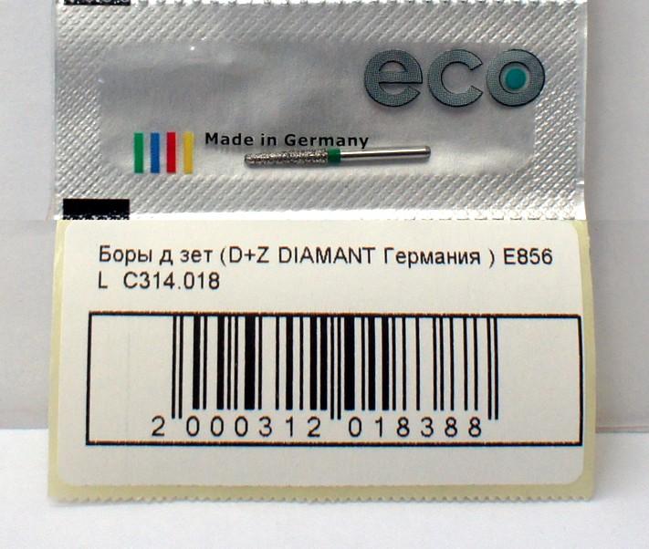    (D+Z DIAMANT) E856 LC 314.018   Ecoline