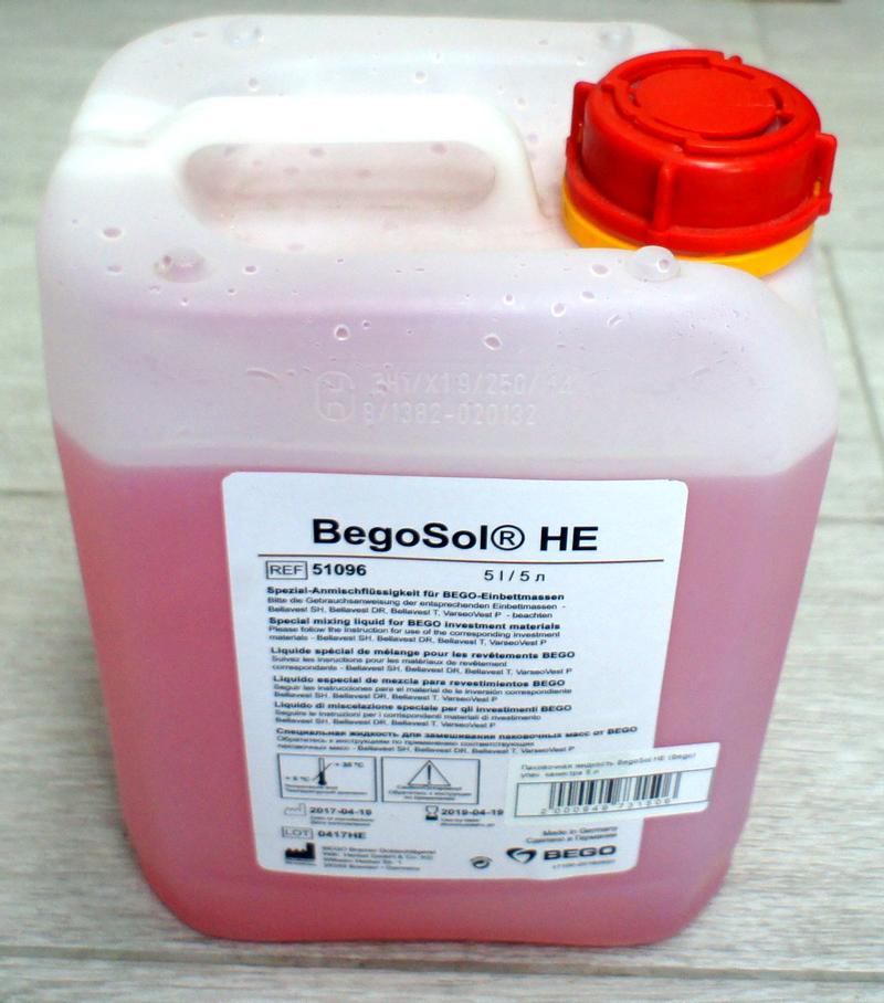   BegoSol HE (Bego)  5 