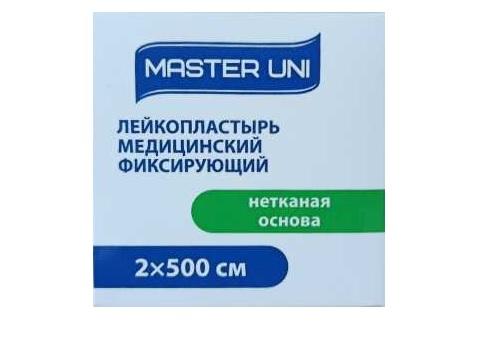������������� ����������� 2 � 500 ��, � ������, �� �������� ������ (��:80 ��)/ MASTER UNI
