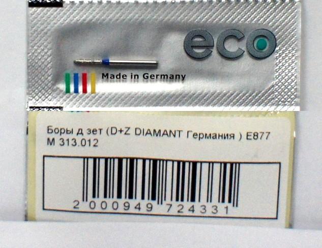    (D+Z DIAMANT) E877 M 313.012   Ecoline