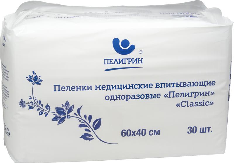 Пеленки 60 90 30. Пелигрин пеленки 40x60. Пеленки пеленки Пилигрим Классик. Пеленка одноразовая медицинская. Пеленка для новорожденных.