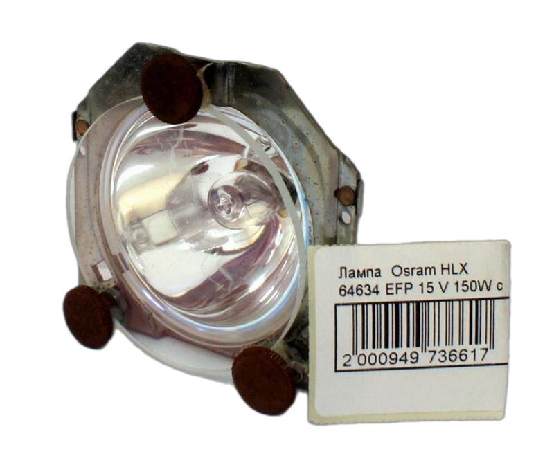  15 150 Osram HLX 64634 EFP   