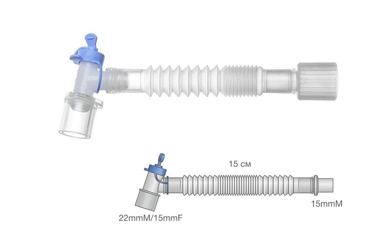 ����������� ��� ������������ ������� ��������������� 22M/15F Ref:0125-MR931-02 /Mederen
