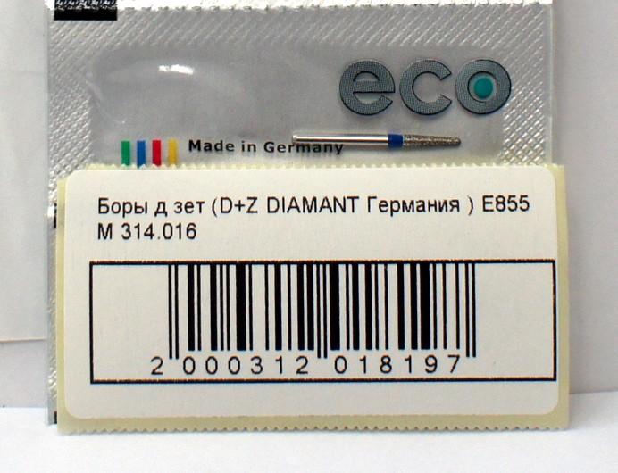    (D+Z DIAMANT) E855 M 314.016   Ecoline