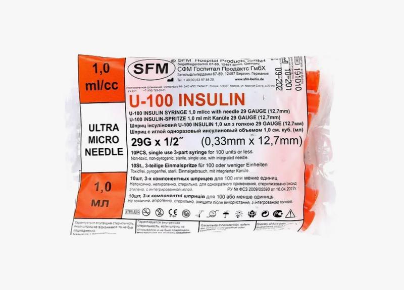  3-  0,5   U-100 29G (0,33  12,7) :10/ SFM