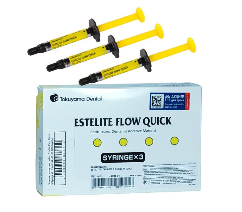   ,  Estelite Flow Quick 3 Syringe kit, 3 : 2, 3, 3,5, Tokuyama