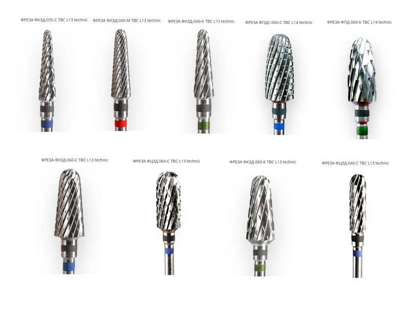 ����� ��� ��� ����������� ����� (technic) � ������������/����