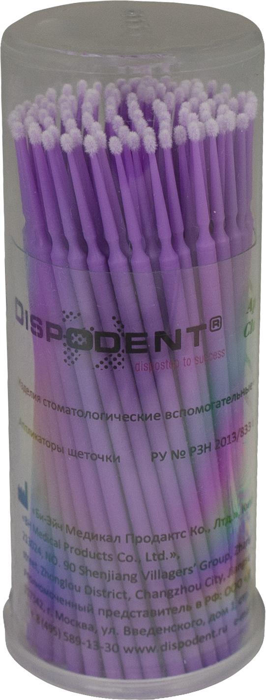  Dispodent,Ultra Fine (:100 ,:96 )