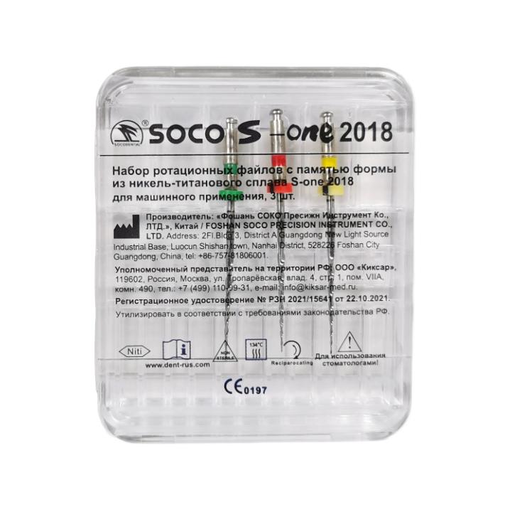   S-One-2018    25  Soco
