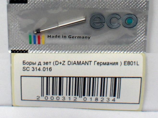    (D+Z DIAMANT) E801L SC 314.016   Ecoline