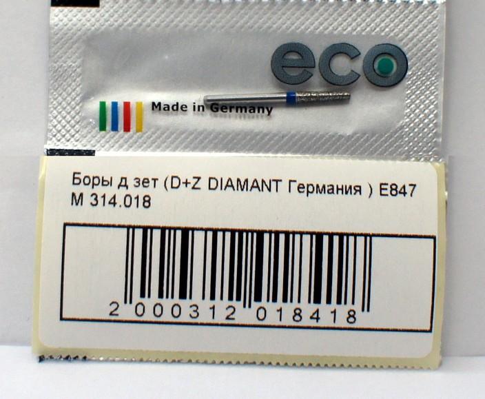    (D+Z DIAMANT) E847  314.018   Ecoline