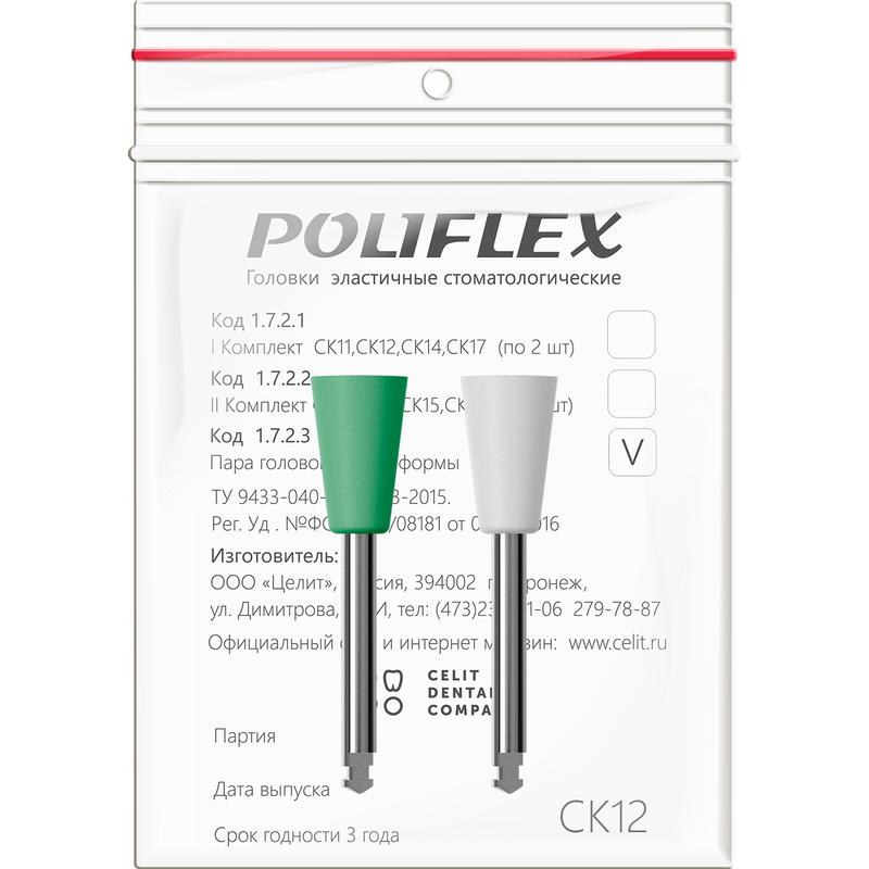   Poliflex   .  2  12/ 