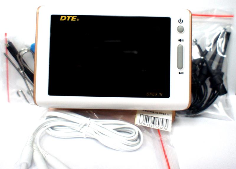 ������������ DPEX III