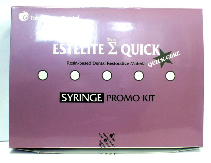     (Estelite Sigma Quick Promo Ki) 6 . (2 3 1 2 3 2) Tokuyama