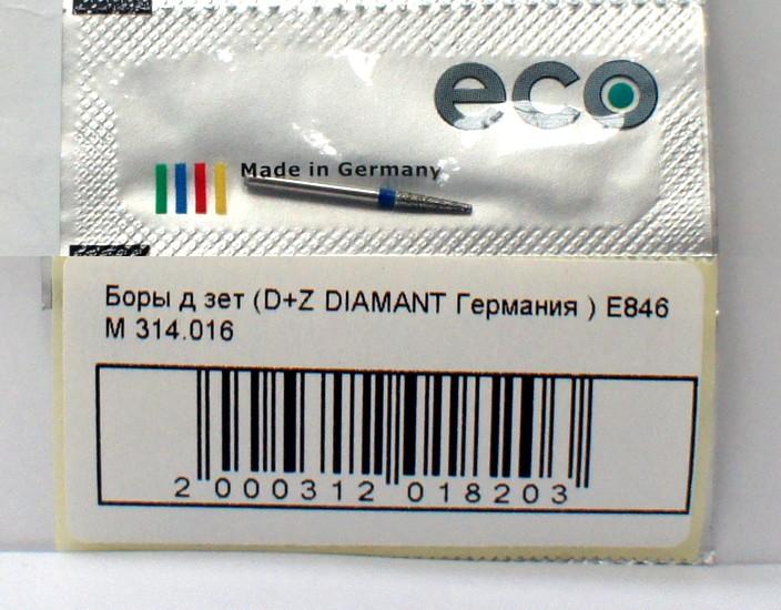    (D+Z DIAMANT) E846 M 314.016   Ecoline