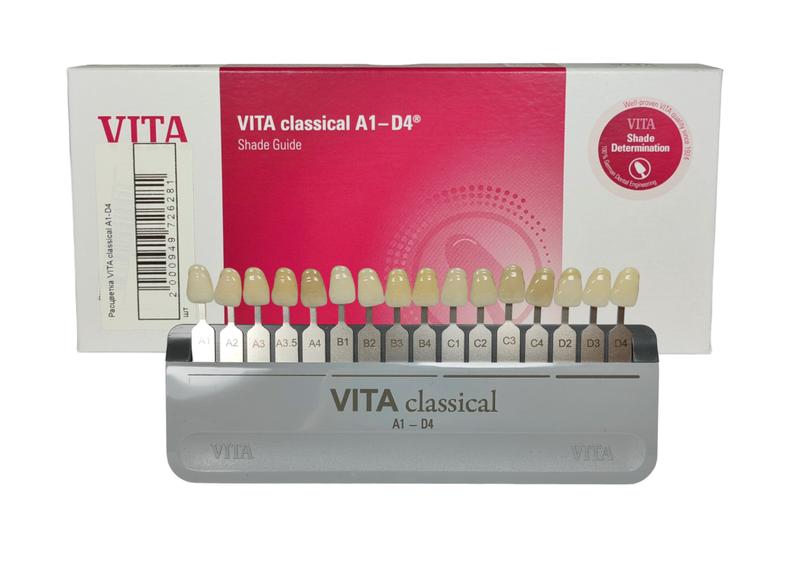  VITA classical A1-D4