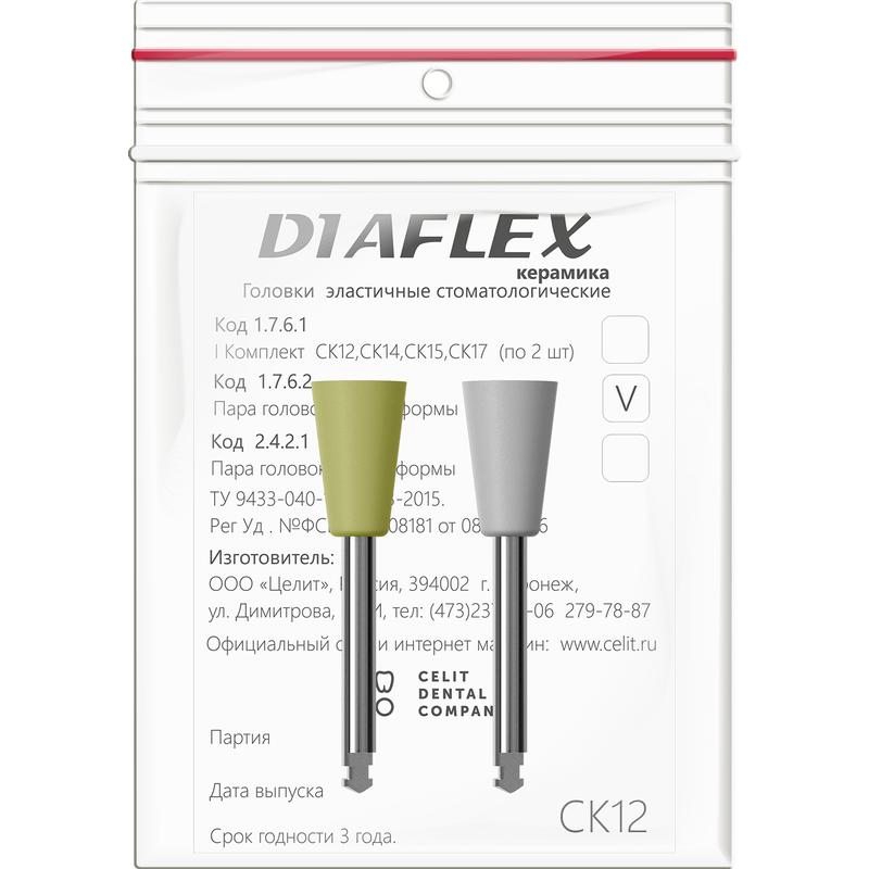   Diaflex      .  2 12/ 