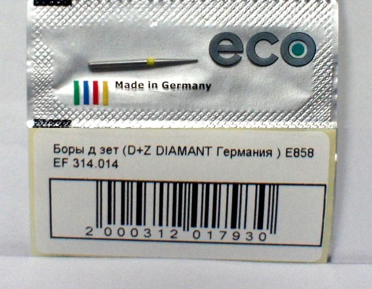    (D+Z DIAMANT) E858 EF 314.014   Ecoline