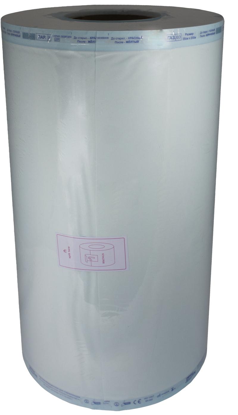 ����� ��� ������������ � ����������� 350 �� � 200 � /��������