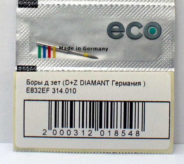    (D+Z DIAMANT  ) E832 EF 314.010