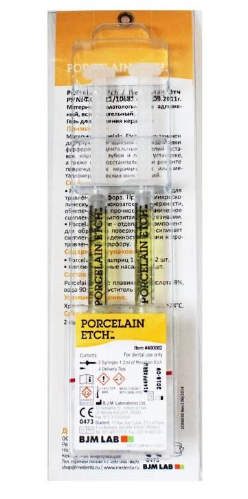 ��������� ��� (Porcelain Etch) 2 ��� �1,2 �� ���� �/�������� ������� (���������� �������)/ BJM