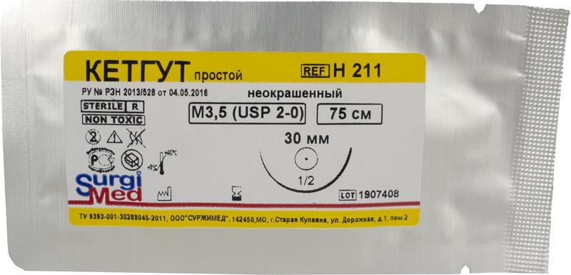 ������ 2/0 �3,5 (76��, 30�� �������, 1/2,���.) H211
