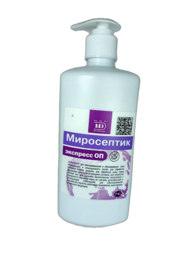 ���������� �������� �� 0,5�.