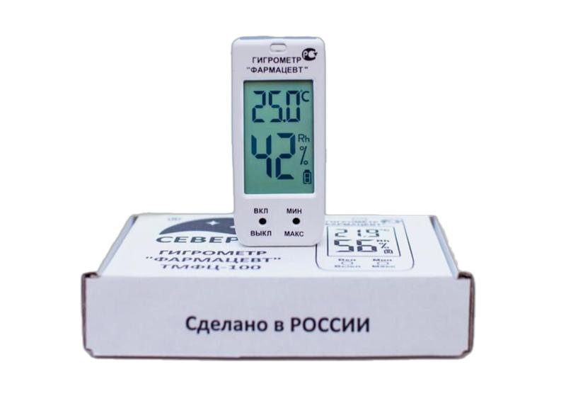  '' : -100,  26.51-009-78066655-2020 /-