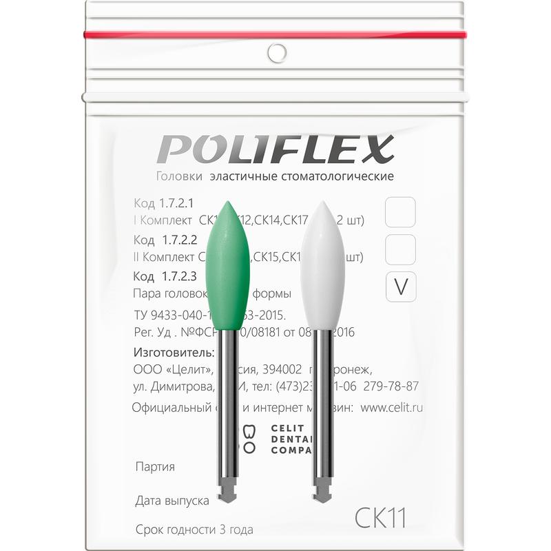   Poliflex   .  2  11 / 