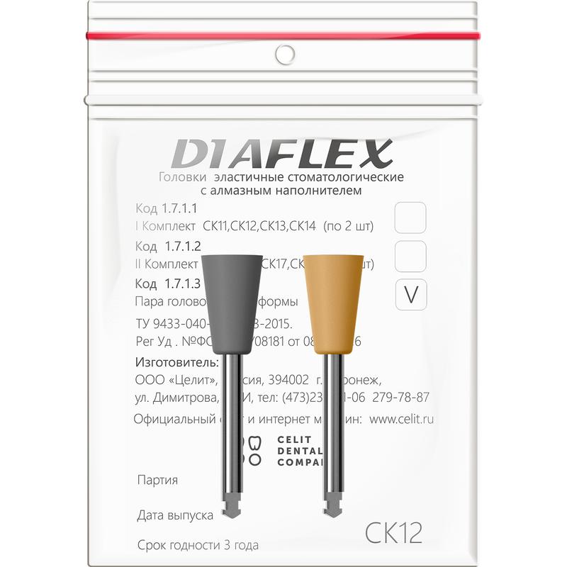   Diaflex      .   2  12 / 