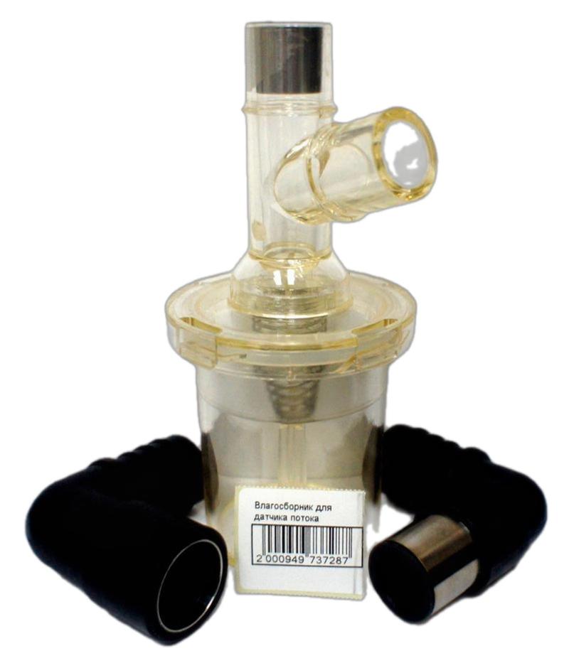     SpiroQuant H Flowsensor    