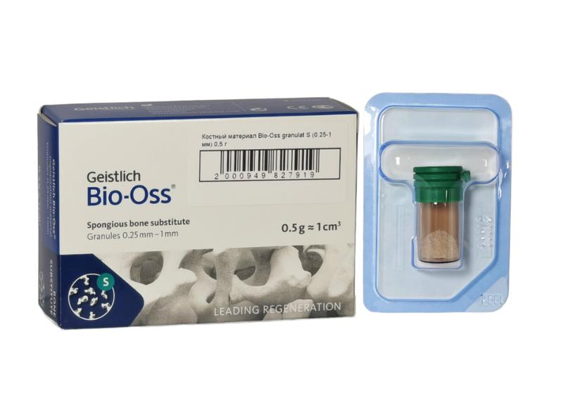   Bio-Oss granulat S (0,25-1 ) 0,5 