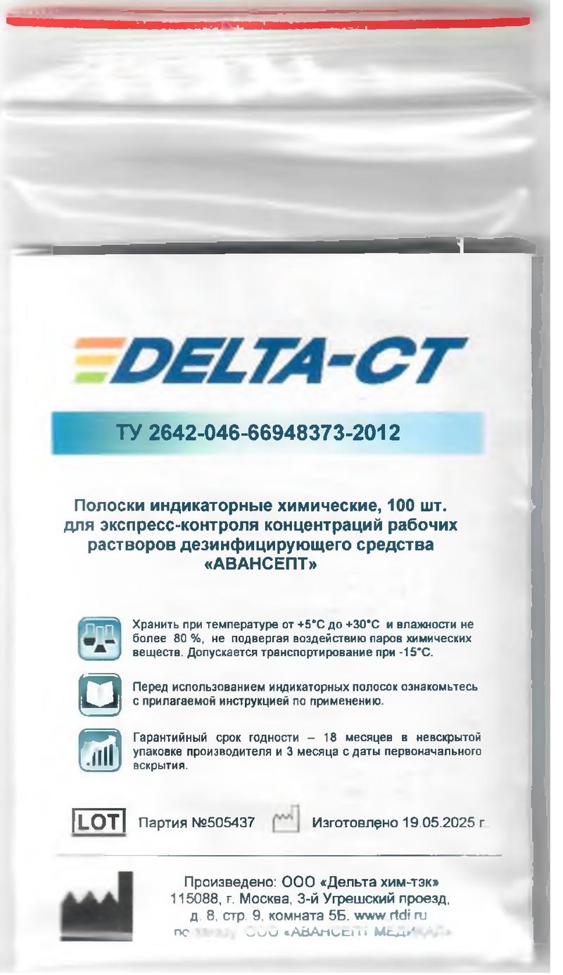 ������������ ������� �������� (��:100��)