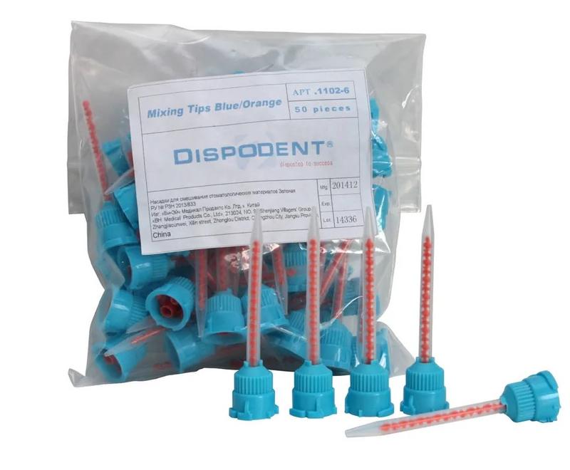 ������� ����������� �������-��������� ��� ���������  (50 ��.) Dispodent