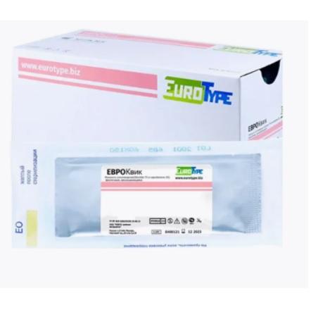 �������� 5/0 (75��, 13�� �������, 3/8) ��:12��/ ��������