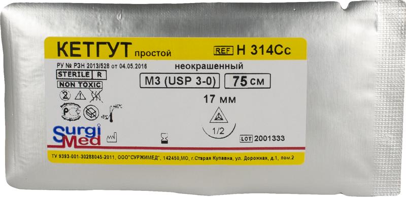 ������ 3/0 �3 (76��, 17�� �������, 1/2,���.) H314Cc