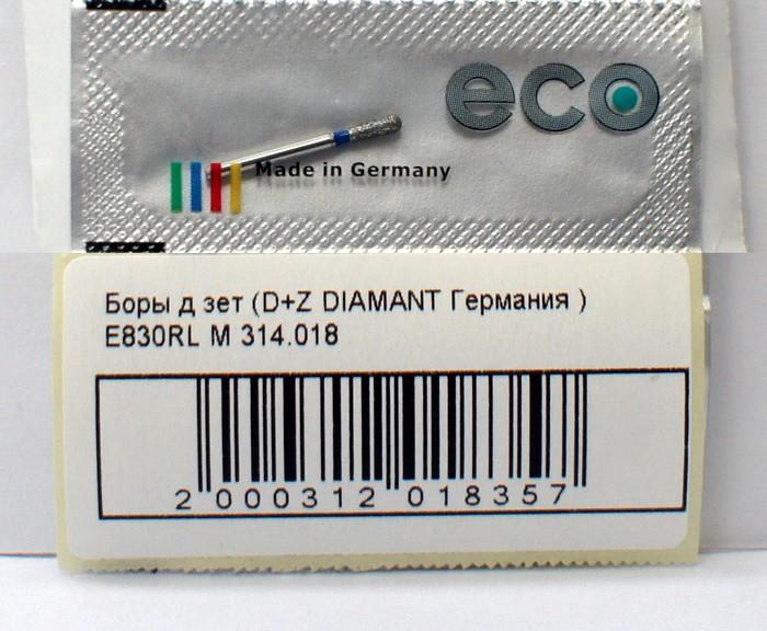    (D+Z DIAMANT  ) E830 RLM 314.018