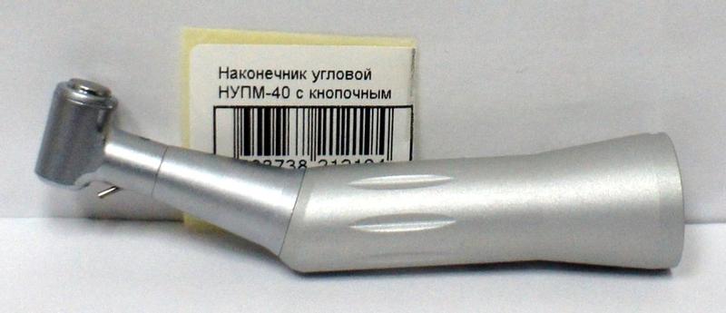 ���������� ����������������� ������� ��������� ����-40/ ����